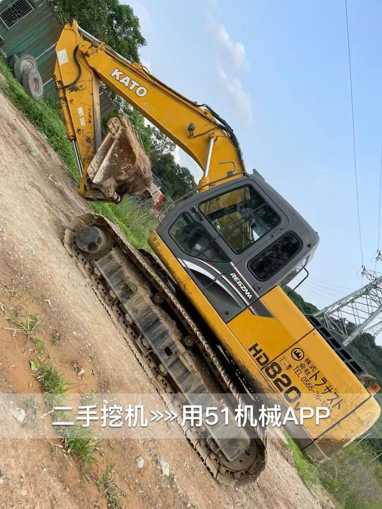 51机械